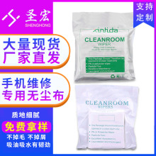 �����w�S�o�m��9*9�繤�I���ò����m�����^�坍���֙C�S�ޟo�m��