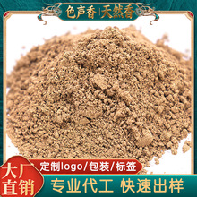 �N��OEM���ӹ���ɽ̴ ̴��� ̴��� ����ԭ�� ��׭�����۶���