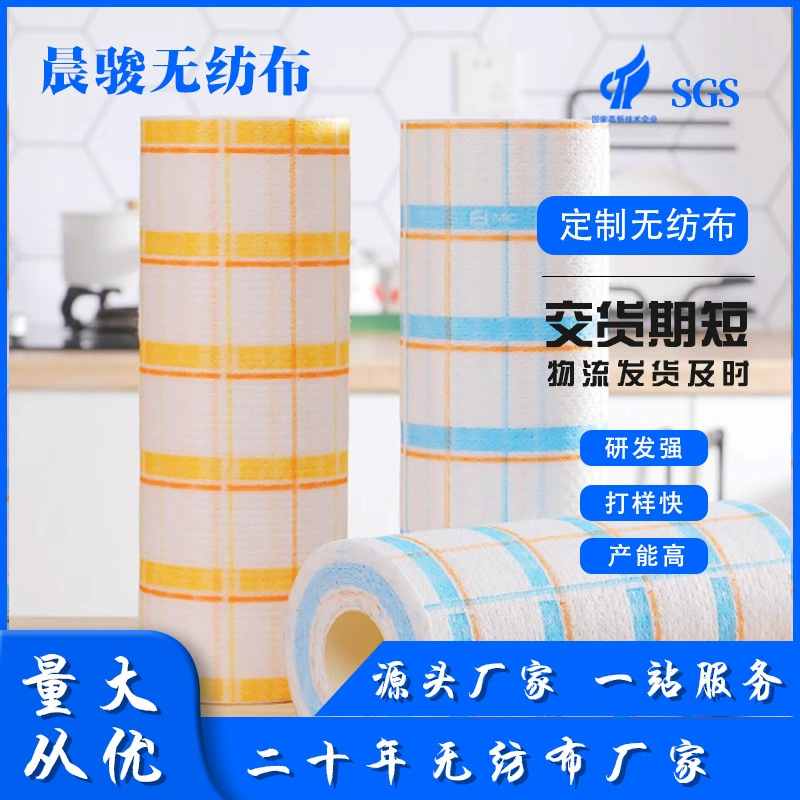 Матовая тряпка для мытья посуды, утолщенная кухонная тряпка для чистки вытяжки, специальное масло с антипригарным покрытием, легко чистящаяся нетканая ткань