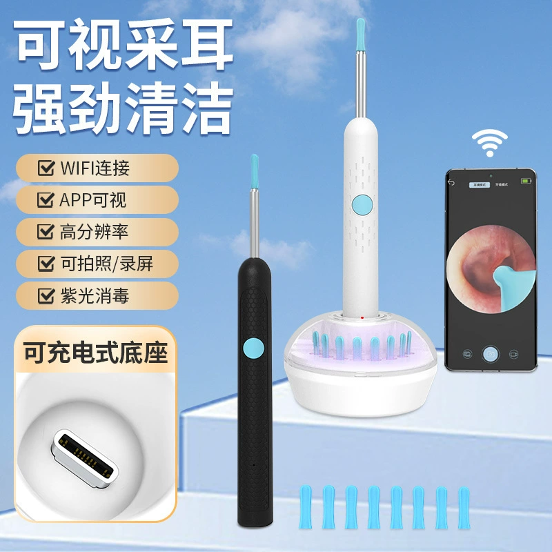 Новая визуальная ложка для ушей с зарядной базой