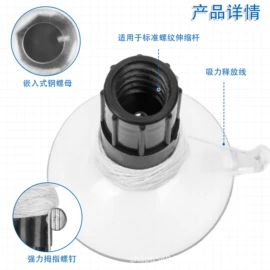 其他匠作工具;拖把配件;其他家务清洁