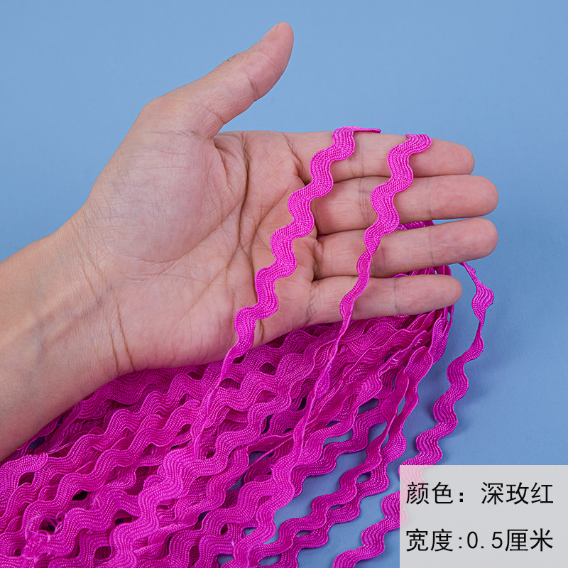 Corrugada de polipropileno tipo S banda diy accesorios de ropa 0.5CM marinería sofá cortina decoración encaje 24m