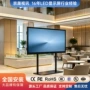 图书馆学校定制查询显示屏