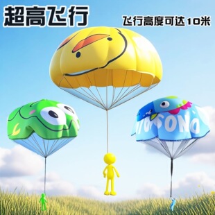 �֒�����㹫�@�к��\�������у�ͯ������ߌ����H�ӻ����w���Α�