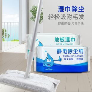 һ���Եذ����o늳��m�������ϵز�����ϴ�ɝ񼈽�ȥ���坍���