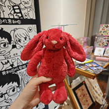 英国jellycat同款红色邦尼兔安抚毛绒玩偶公仔宝宝安抚陪伴礼物