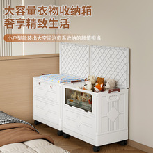 ���ۯB���s���_�ռ{�����ƄӼӺ����σ�����������ﴲ�^�����l