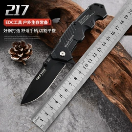 折刀;其他刀;多功能刀钳