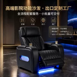 功能沙发;皮艺沙发;床头柜