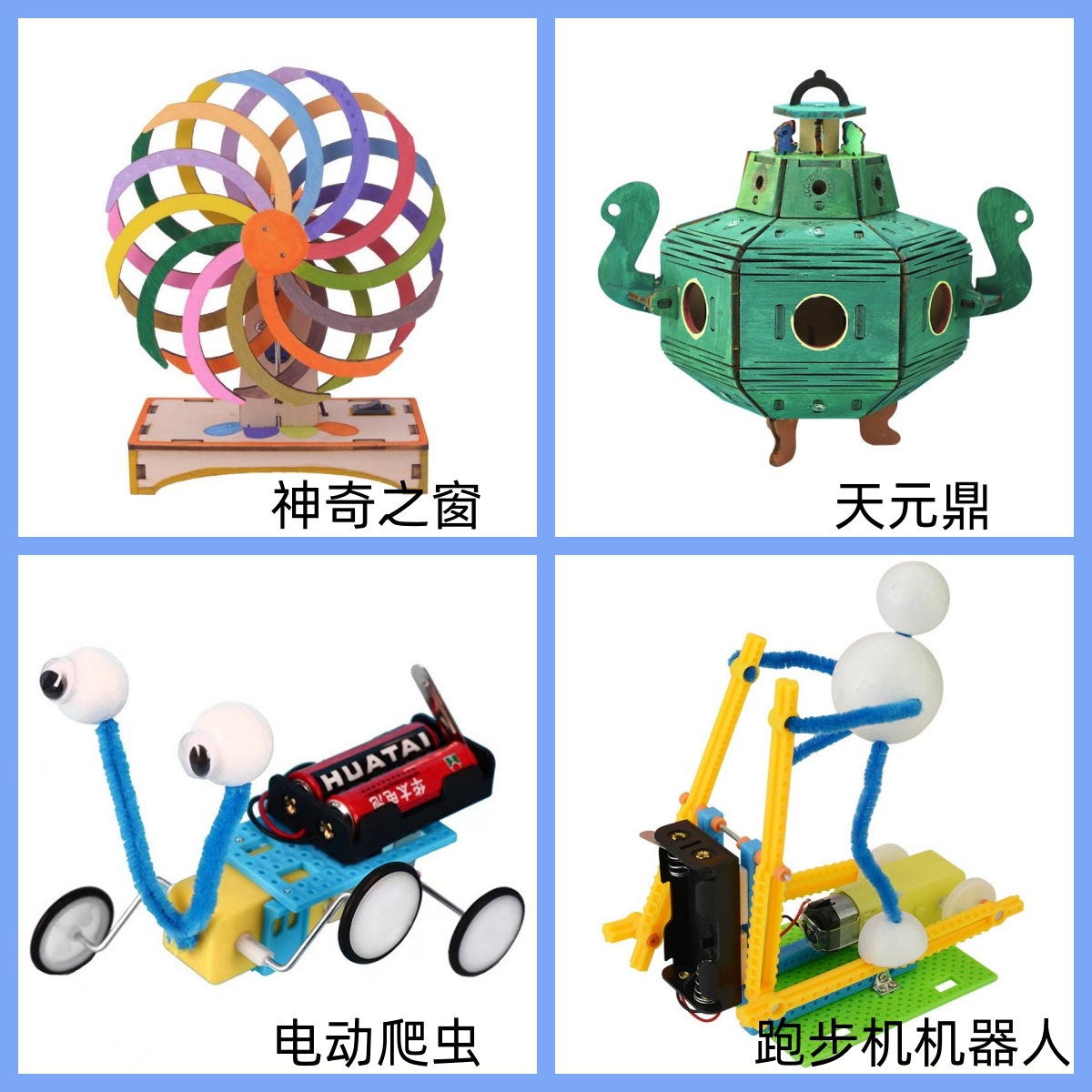 国境を越えて人気の科学教育知育玩具、木製花の手作りDIY小物製作キット、子供向け模型玩具材料パック