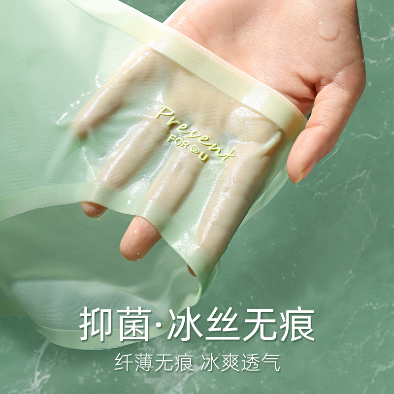 Ropa interior de seda de hielo para mujer de verano delgado de algodón puro entrepierna antibacteriana cintura media chica transpirable triángulo pantalones cortos ropa interior sin costuras