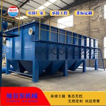 xVˮ̎O бܳ ʯļӹˮ̎O