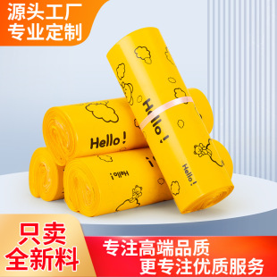 �Sɫ��ͨ���f���Ӻ��ˮ���b�����l������������������f�������