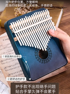 Ĵָ�ٿ��ְ���17��ˮ�����W�߹��L�W��21����ָ��٘��������׌W