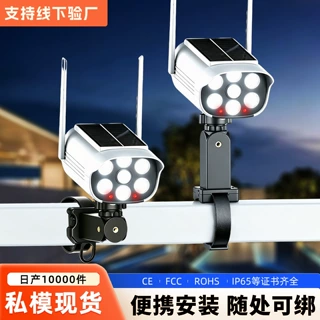 哇噢定制太阳能绑带灯仿真监控灯防水感应灯庭院防贼花园扎带灯
