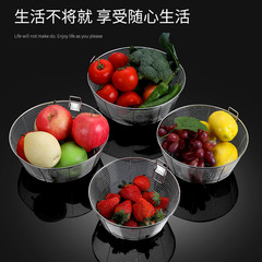 304 stainless steel fried net deep fryer basket filter oil screen commercial fried chicken basket frying frame frying basket frying pot