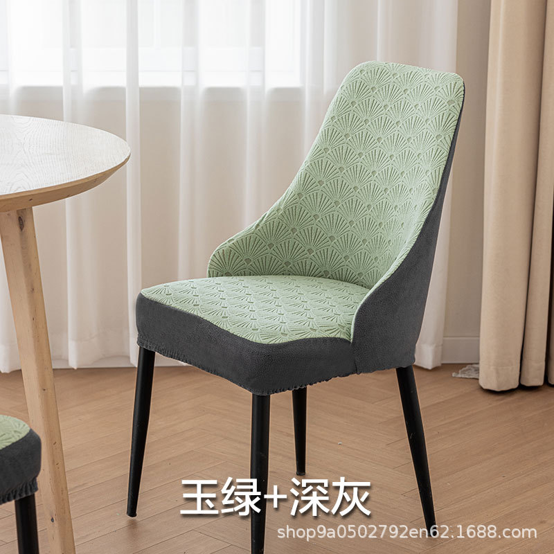 Funda para silla, reposabrazos cortos, funda para silla curva, cuatro estaciones, respaldo universal con todo incluido, funda para silla de comedor integrada, funda para taburete elástico