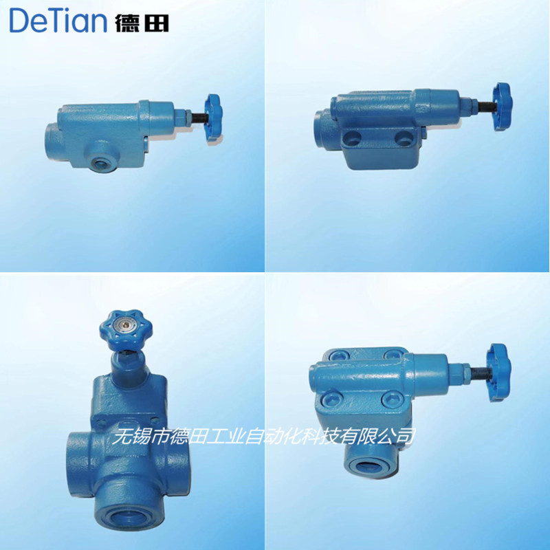 厂家直销YF-L20H4-S，YF-L20H3-S，YF-B20H1-S，YF型溢流阀