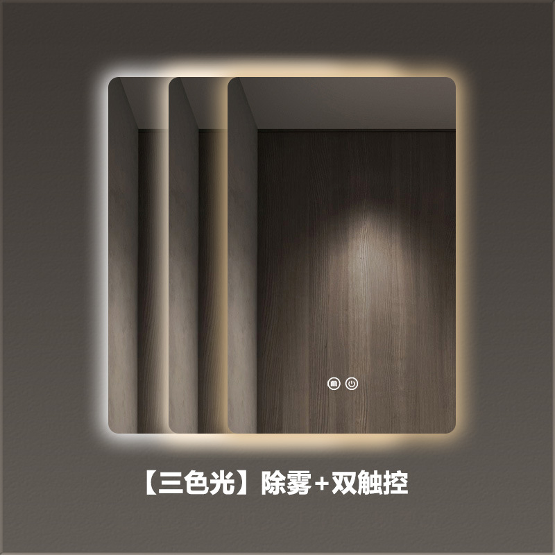 Jver vertical colgante inodoro inodoro tipo pared LED iluminación espejo de baño anti-explosión anti-nebble espejo de baño inteligente image 14