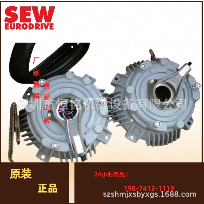 德国SEW电机防爆电机系列II2GDEDRE90M43GD/TF/AL/PT原装全新正品