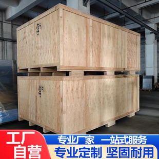 ɽ�|�S��ľ��ľ�l��������Ѭ���z�ϰ�C���O����b�������D�����l