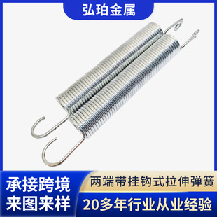�p���������쏗�ɸߏ��������p�h���əCе������Ʈ��ξ����͏���