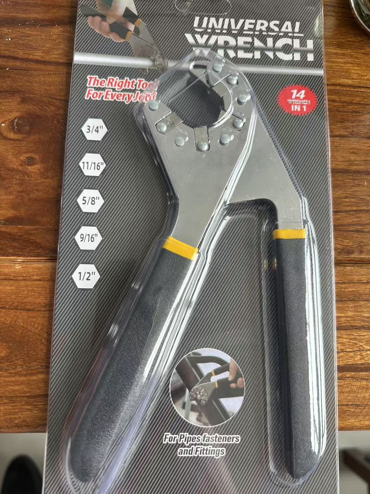 8inch [카드 설치] 오프닝