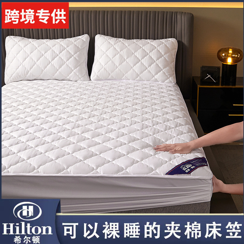 Five-Star Hilton Hotel Style White Quilted Fitted Sheet Mattress Protector with Atour Partner Brushed Finish
