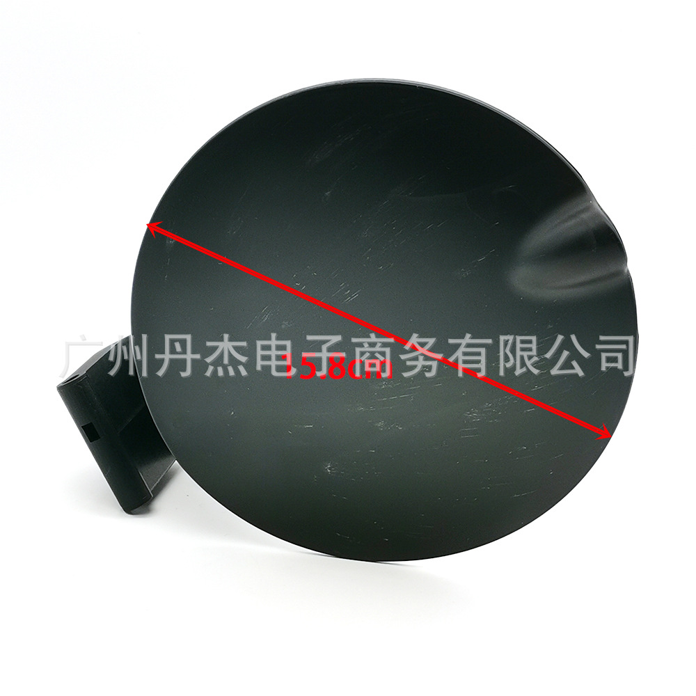 Suitable for Classic Ford Focus Fuel Tank Cover, Fuel Tank Door Cover Plate, Fuel Tank Lid, Fuel Filler Cap + Bracket