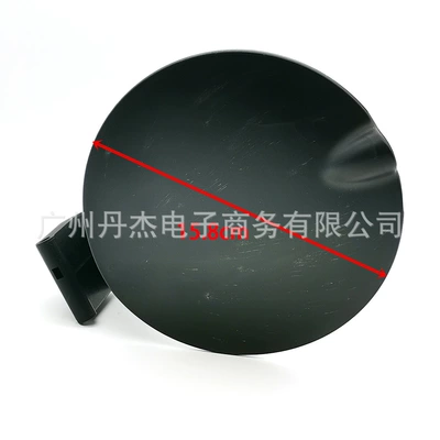 Cap + Bracket, Tank cap