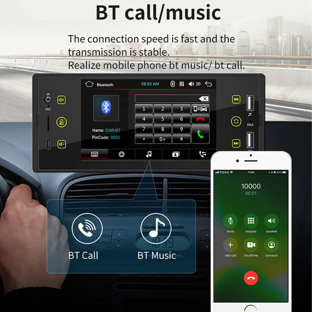 5 inch single ingot Apple wireless carplay HD touch screen reversing image priority car Bluetooth MP5 player