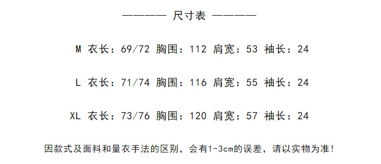 i2uUjf6mxdTrdS49SARwxMpfOQcplIUUcF9z