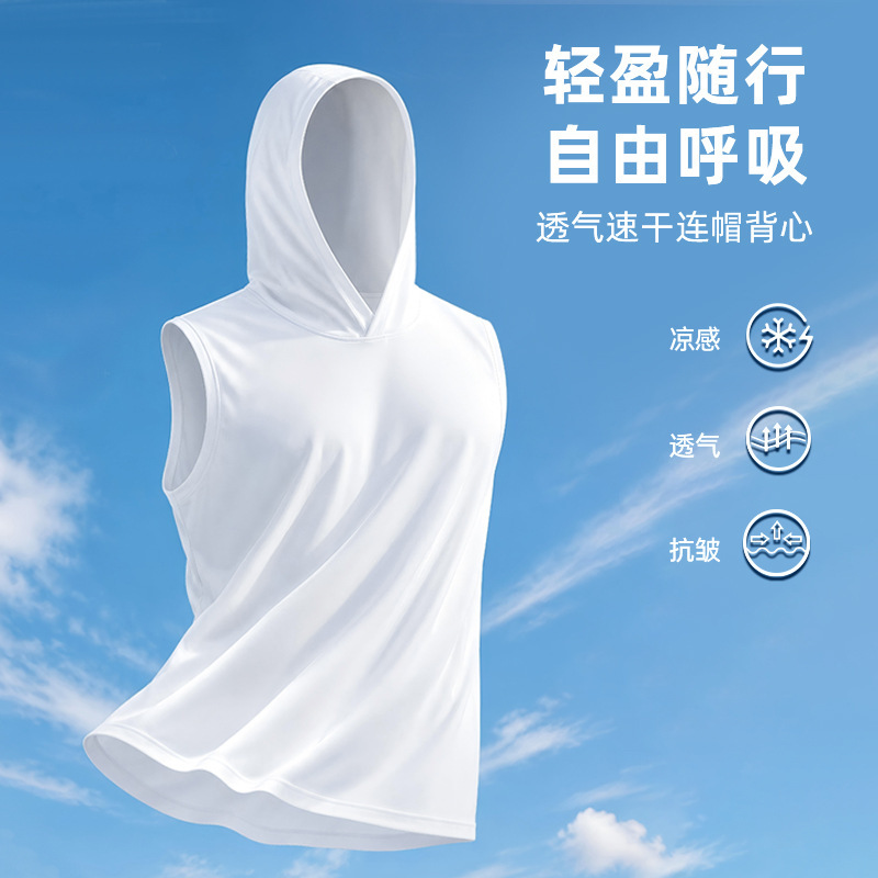 [Cross-Border Hot Sale] Summer Men's Hooded Vest, Men's Sleeveless T-Shirt, Men's Basketball Running Fitness Sweatshirt