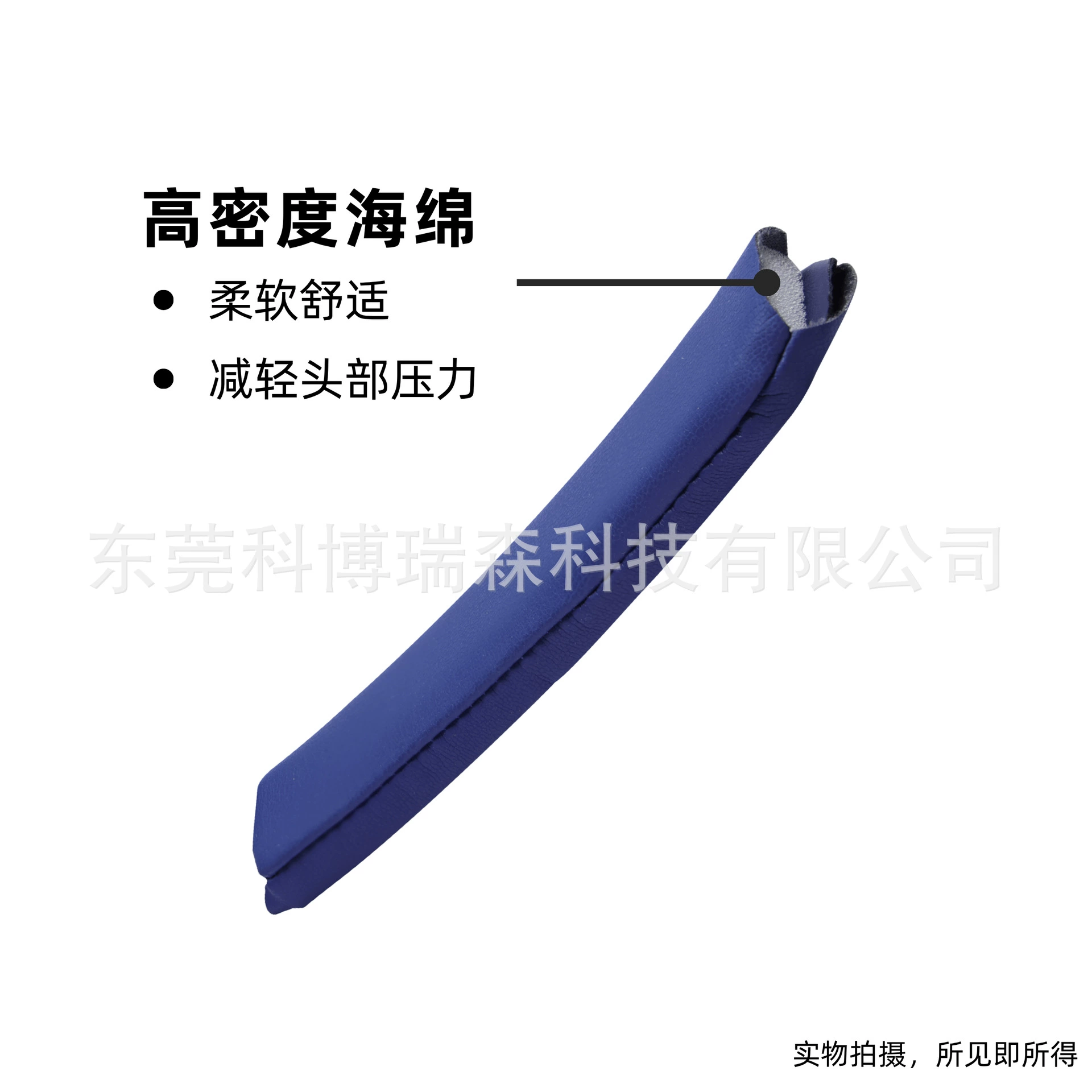 Подходит для замены головки наушников Anker Q20 левая и правая обойма Anker Soundcore Life 2 Q20BT боковая крышка сдвига