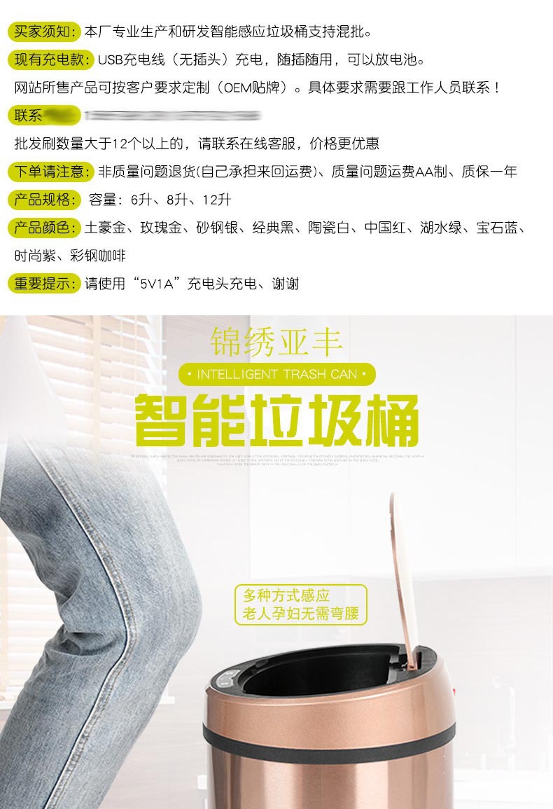 O1CN01AOasbA27QmoskxNUo_!!4003