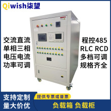 ��ֱ���������ƶ��ϻ��ŵ�700KW900KW1100KW1200KW1300KW������