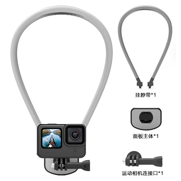 Camera model hanging neck bracket gray