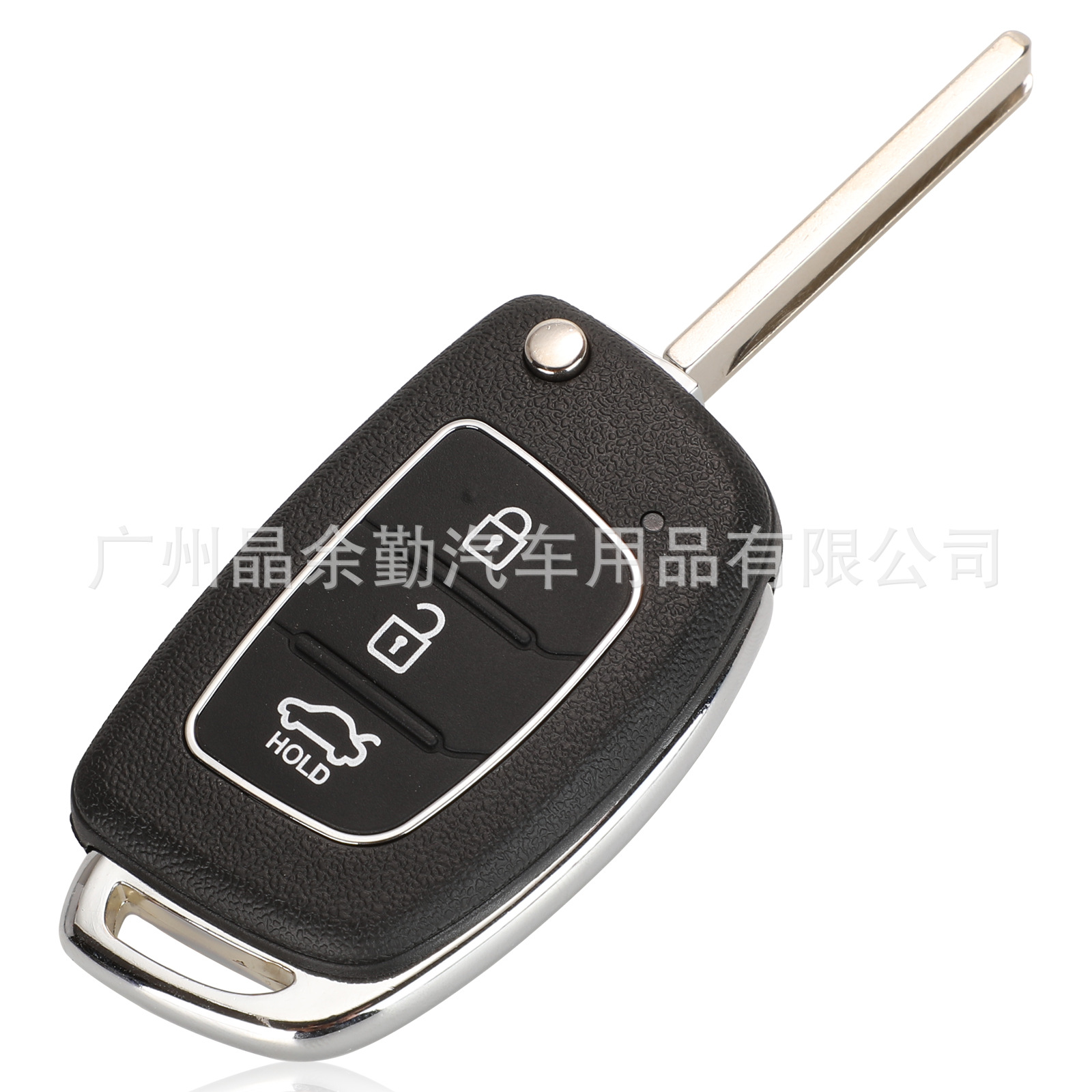 Adecuado para la moderna carcasa de llave plegable de 3 teclas con nombre de imagen ix25/IX35 Langdong nueva carcasa de reemplazo de control remoto plegable Shengda