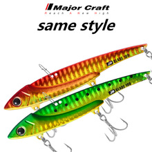 �ձ�MajorCraft���ƽ���VIB��ˮ�ٳ�44��·�������ǹ�����9172