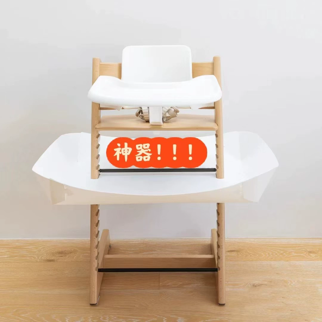 Catchy тот же детский обеденный стул offloor кормушка для самостоятельного питания BLW артефакт stokke помощь может быть установлена