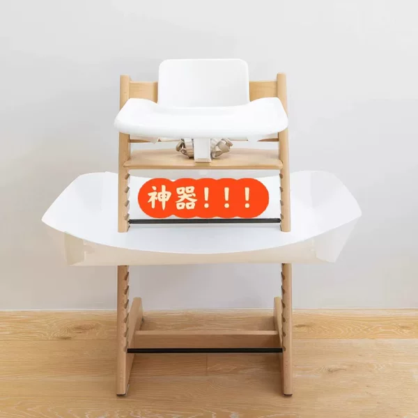 Cathy's Same Model Children's Dining Chair, Offfloor Food Catcher, Self-Feeding Blw Tool, Auxiliary Device, Customizable
