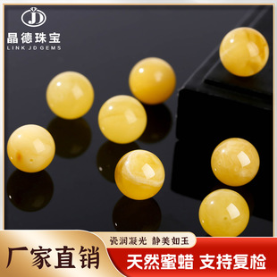 �����錚 ��Ȼ�ɰ���Ϟ�A����wɢ��׻���Ϟ�����ִ�diy�Ʒ���