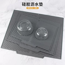 ���R�d���z�rˮ�|�͸ߜظ���|�N��ˮ�ۉ|������߬F�����s�L