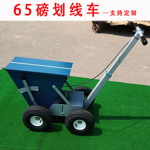 65������܇������WУ�w����\�ӈ��و��ݵذ׻һ�����܇������