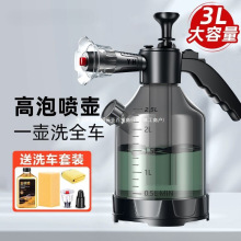 ϴ܇��ĭ���،���ϴ܇ҺˮϞ���≺���ø߉�ˮ�����^��܇��ĭ��