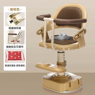 Can Be Used as a Seat or – Electric car child seat - c-1-coffee-color-one-click-rotating-base