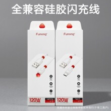 120W�����W����z�������m��OPPO�A��С�טsҫ15�֙C܇�d6A��늾�