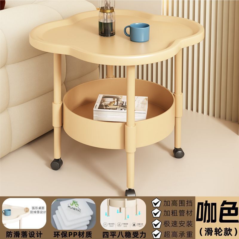 厚みのある四つ葉のクローバーエッジベッドルームシンプルな可動小型コーヒーテーブルキッチン収納ラック多機能ベッドルームベッドサイドテーブル|undefined