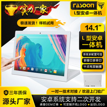 14LͰ׿һwC WjVC ׿|һwC yC ur