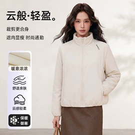休闲裤;女式T恤;棉衣
